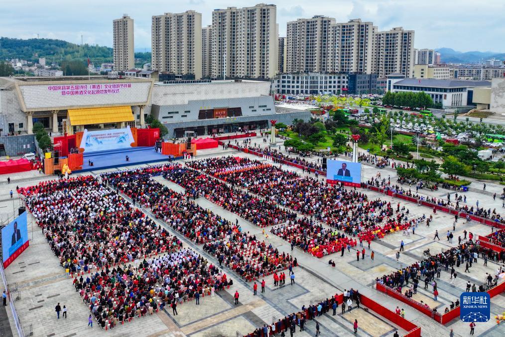 黄金渔场h之戈登