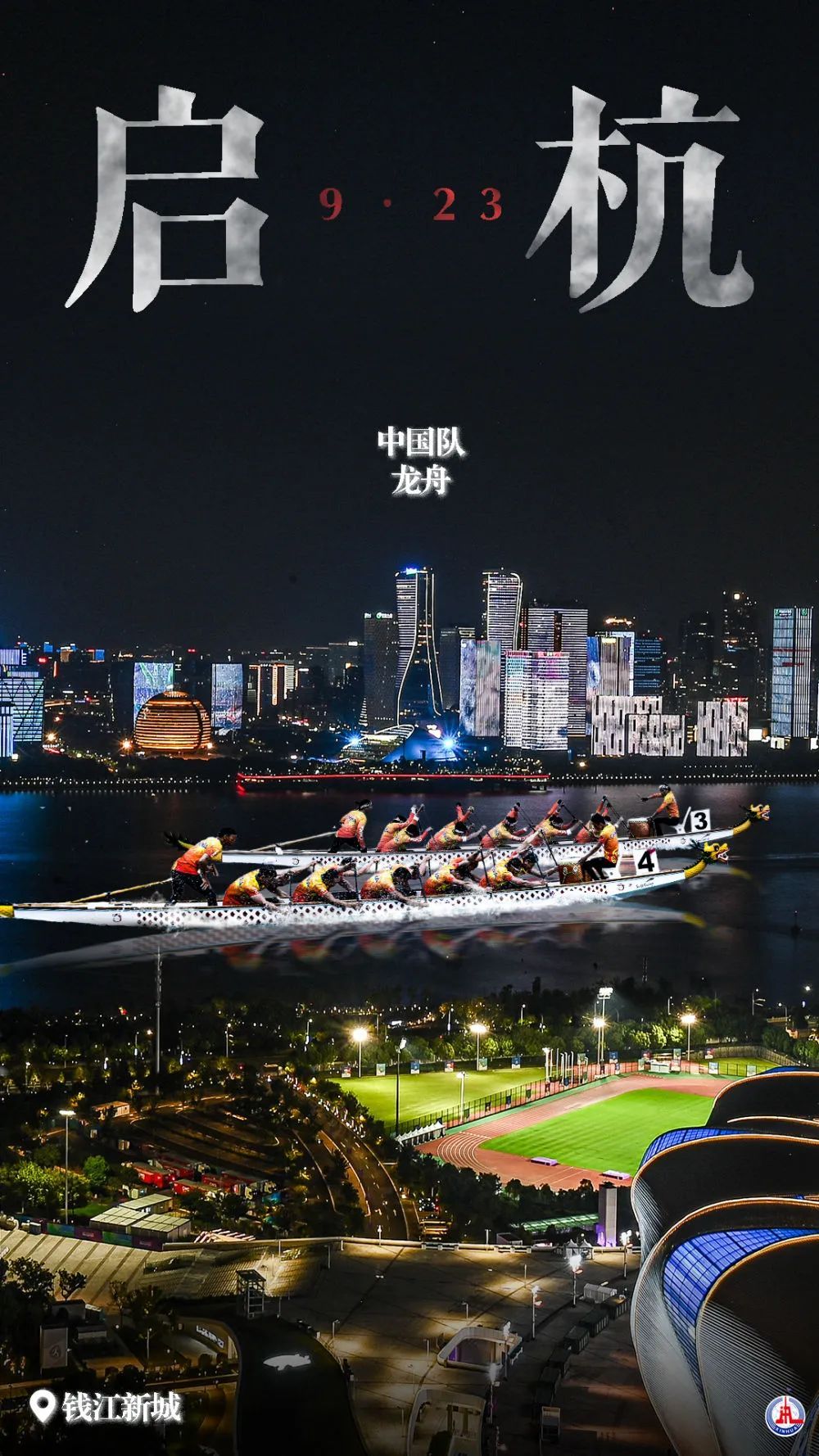 娱乐平台注册网址